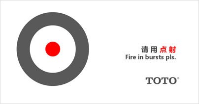 yuanquan-(9) 5分钟让PPT页面拥有海报范