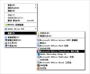 yuanquan-(1) 5分钟让PPT页面拥有海报范
