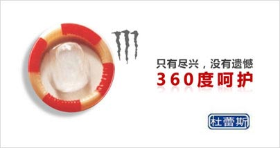 yuanquan-(8) 5分钟让PPT页面拥有海报范
